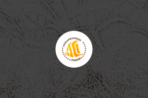 Аквариумные рыбки