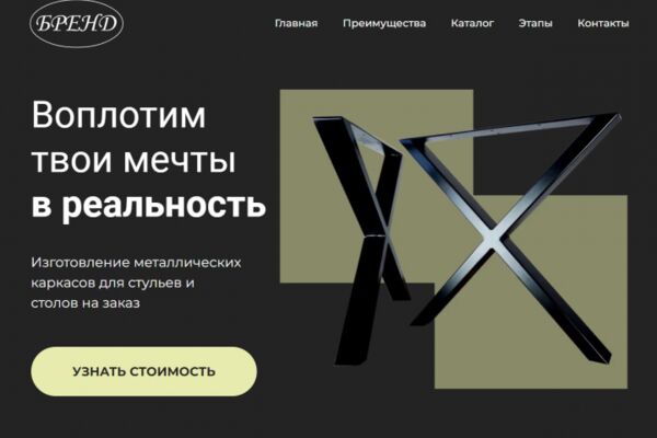 img4583113.png