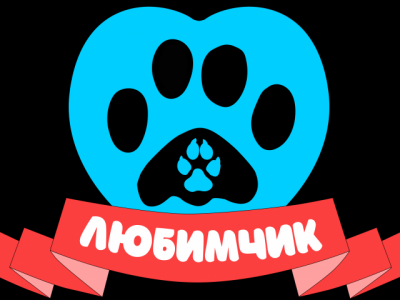 Логотип для зоомагазина