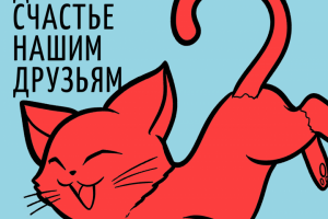 Визуальная айдентика к фирменному стилю