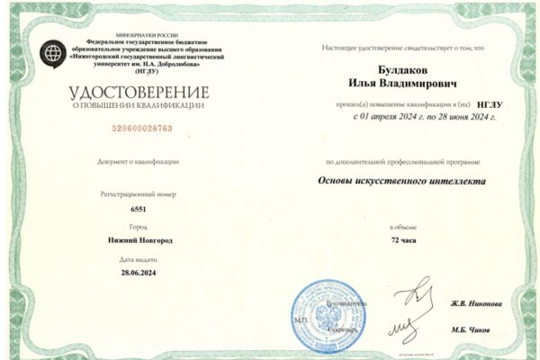 img4592994.png