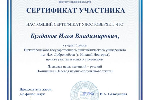 img4592998.png