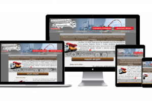 Доставка товарного бетона