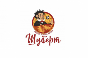 Работа 3945458