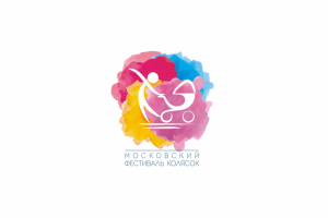 Логотип для мероприятия