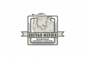 Логотип для поставщика свежемороженой баранины/ягнятины