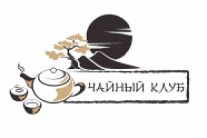 Логотип для чайного клуба