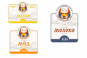 Разработка этикеток и логотипа для деревенских продуктов