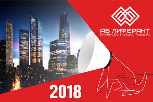 Разработка дизайна квартального календаря