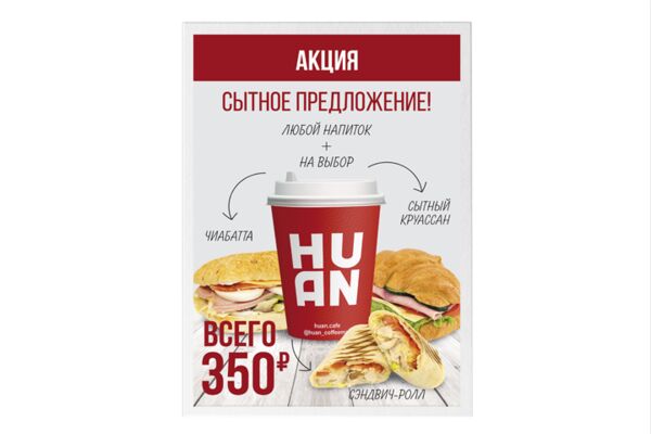 img4399971.png