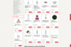 магазин парфюмерии и товаров для дома