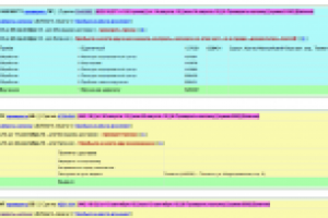 Система отслеживания трекеров и сделок через API CRM и почты РФ
