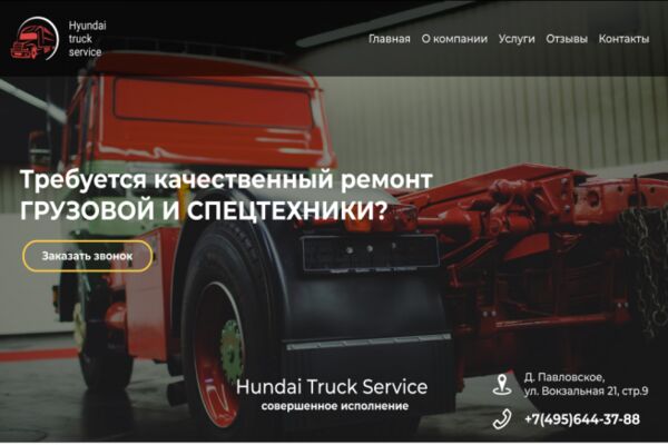 img3871000.png
