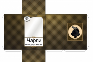 Коробочка для мягкой игрушки