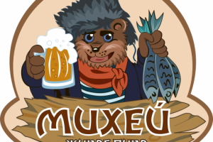 Вывеска магазина алкогольной продукции