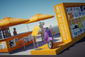 Дизайн стенда E-ON