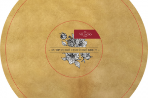 Дизайн пригласительного