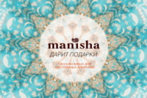 баннер для @ рассылки