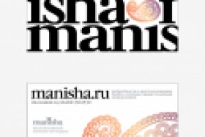 дизайн визитных карточек Manisha
