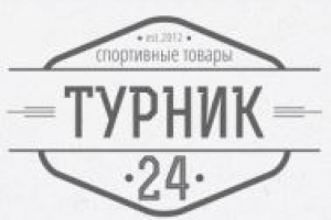 Создание интернет-магазина спортивного инвентаря "Турник24"