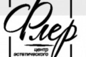 Создание сайта для учебного центра «Флер»