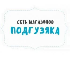 img4275925.png
