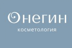Настройка Яндекс Директ для центра косметологии Онегин