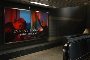 Billboard "PHOTOGRAPH"