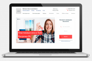 Окна в Туле