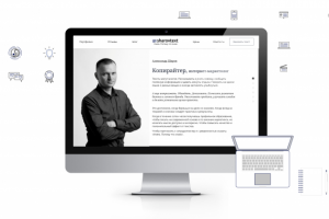 Сайт-визитка, блог копирайтера Александра Шарова