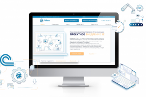 Корпоративный сайт официального партнера "1С" ООО "Фидэм"