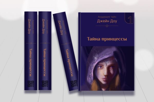 img4309968.png