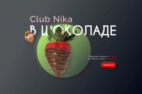 img3925773.png