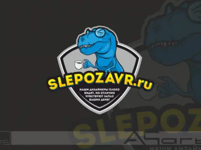 Логотип для веб-студии SLEPOZAVR.ru