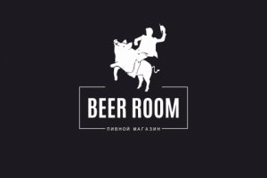 BEER ROOM, логотип пивного магазина