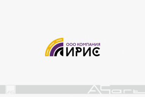 Логотип дорожно-транспортной компании «ООО Ирис»
