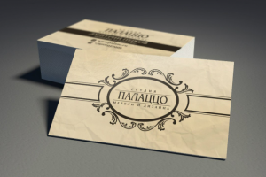 Работа 3620365