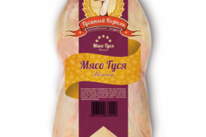 Упаковка вакуумная новая, Гусиный король