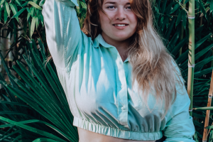 Незнакомка