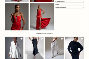 Предложения по редизайну для магазина женской одежды OSFASHION