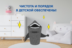 2d анимиция для карточки товара на Ozon