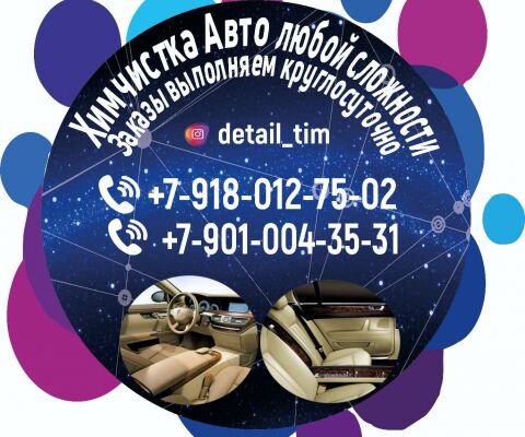 img4314572.png