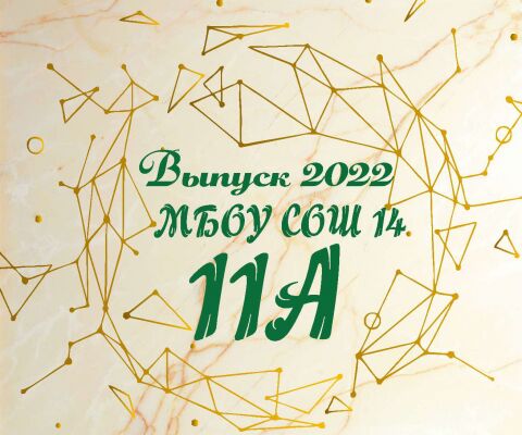 img4314569.png