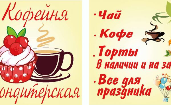 img4314550.png