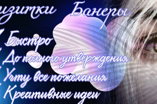 img4287079.png