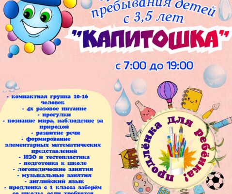 img4287074.png