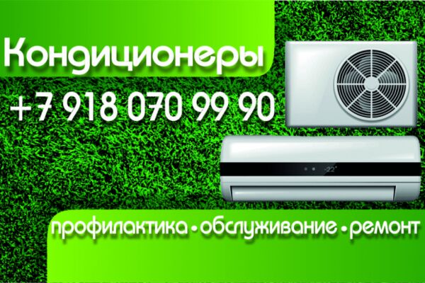 img4314584.png