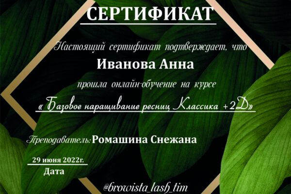 img4314578.png