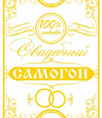 img4299342.png