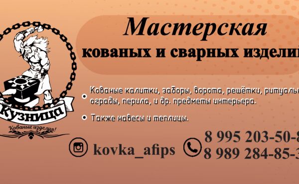 img4299340.png